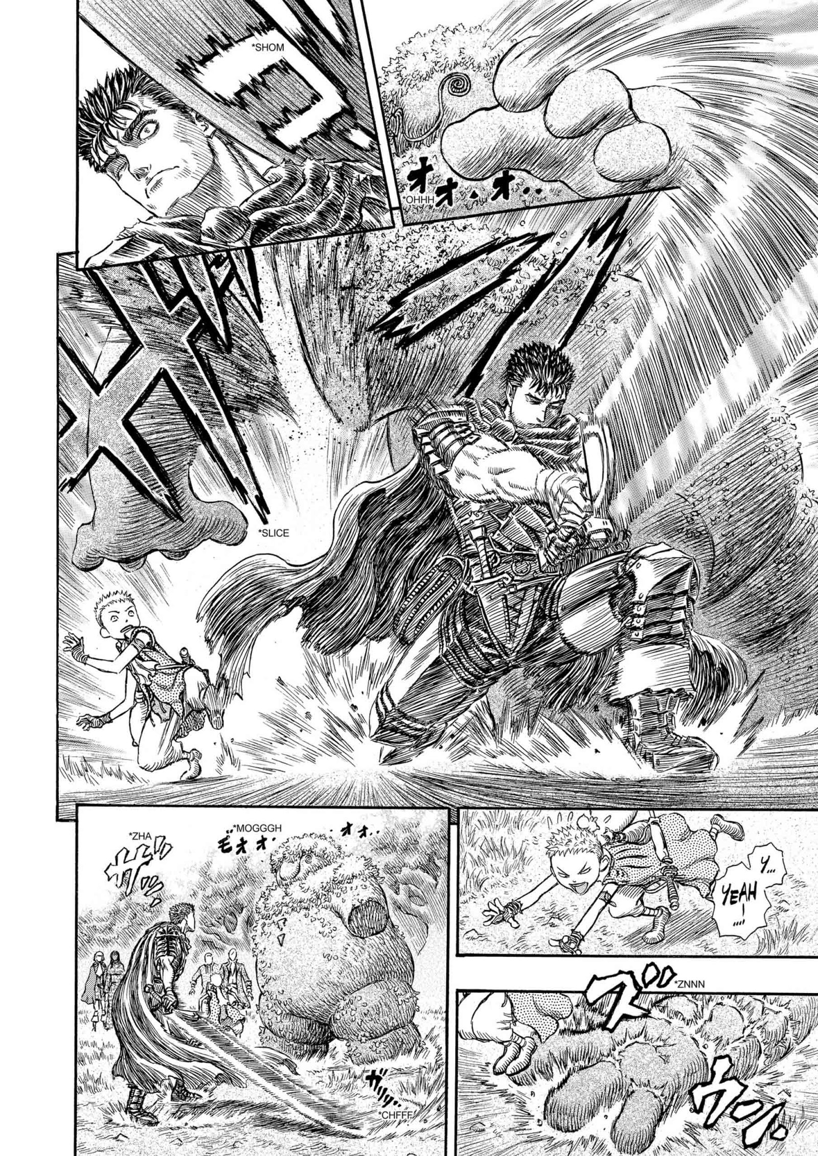 Berserk Manga